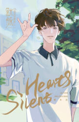 Silent Hearts - Mugeng Mugeng, Michaela M, Via Lactea (2026)