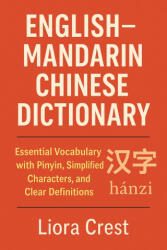 English-Mandarin Chinese Dictionary - Liora Crest (2025)