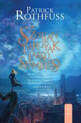A szótlan tárgyak lassú szemlélése (ISBN: 9789634060345)