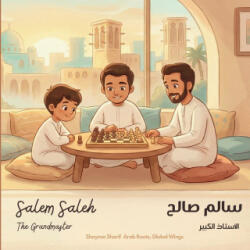 Salem Saleh - Shayma Sharif (2025)