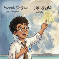 Farouk El-Baz - Shayma Sharif (2025)
