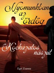 Nyomunkban az ördög (ISBN: 9786156985163)