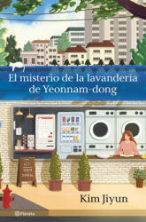 MISTERIO DE LA LAVANDERIA DE YEONNAM-DONG, EL | KIM JIYUN (2025)