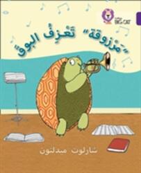 Marzooqa and the Trumpet (ISBN: 9780008131708)