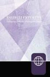 Luganda Contemporary Bible, Hardcover, Red Letter - Zondervan (ISBN: 9780310456773)