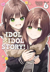 Idol X Idol Story! Vol. 6 - TOKUNO, SHOTARO (2026)