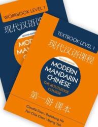 Modern Mandarin Chinese: The Routledge Course Level 1 Bundle (ISBN: 9781032420608)