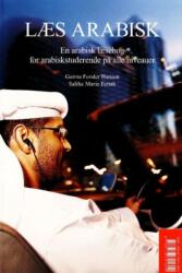 Læs Arabisk (ISBN: 9788776741600)
