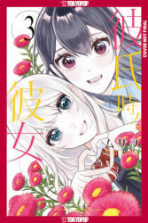 Boyfriend, Sometimes Girlfriend, Volume 2 - Musawo (ISBN: 9781427887351)