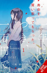 Three Days of Happiness (2026)