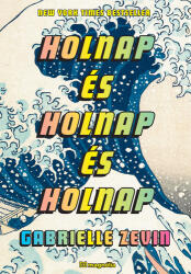 Holnap és holnap és holnap (2026)