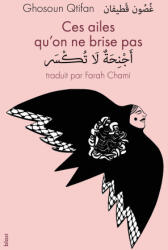 Ces ailes qu'on ne brise pas - Qtifan (2026)