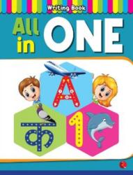 All in One (ISBN: 9789355205209)