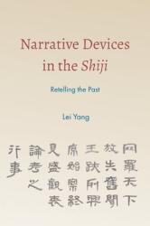 Narrative Devices in the Shiji (ISBN: 9781438497211)
