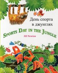 Sports Day in the Jungle (ISBN: 9781846117404)