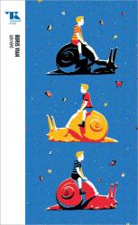 Szívtépő (ISBN: 9789636560386)