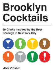 Brooklyn Cocktails (ISBN: 9781646049585)
