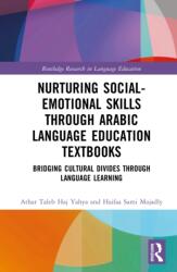 Arabic Language Education Textbooks (ISBN: 9781041168645)
