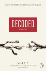Decoded (ISBN: 9780141391489)