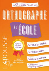 L'Orthographe à l'école - André Vulin (ISBN: 9782035973054)