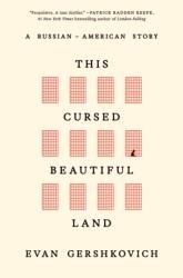 This Cursed Beautiful Land (ISBN: 9798217087266)