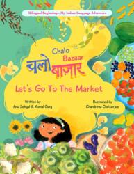 Chalo Bazaar (ISBN: 9781953384478)