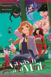 Ayakashi a la Mode (ISBN: 9798855431049)