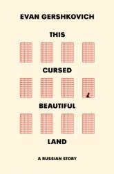 This Cursed Beautiful Land (ISBN: 9780008761646)