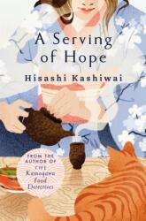 A Serving of Hope (ISBN: 9781035060788)