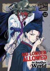 No Longer Allowed In Another World Vol. 12 (2026)