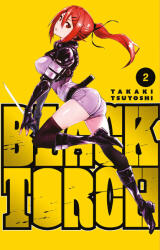 Black Torch 2 (ISBN: 9789635952274)