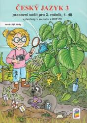 Český jazyk 3, 1. díl (prac. sešit) - nová řada RVP (ISBN: 9788076007918)