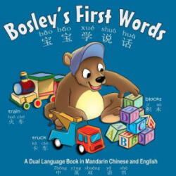 Bosley's First Words (ISBN: 9781492803232)