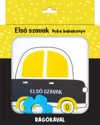 Puha babakönyv - Első szavak (ISBN: 9789634837275)