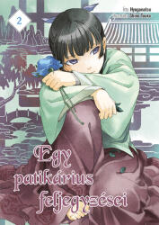 Egy patikárius feljegyzései 2 (ISBN: 9789635952243)