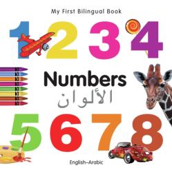 My First Bilingual Book - Numbers (ISBN: 9781840595703)