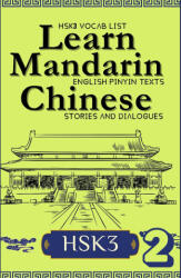 Learn Mandarin Chinese with Stories HSK3 - Vincent J. Langley (2025)