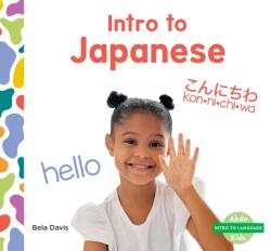Intro to Japanese (ISBN: 9781098268329)