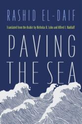 Paving the Sea (ISBN: 9780815612230)