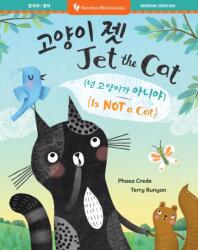 Jet the Cat (ISBN: 9798898592578)