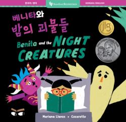 Benita and the Night Creatures (ISBN: 9798898592516)