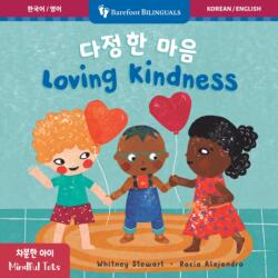 Mindful Tots: Loving Kindness (ISBN: 9798898592455)
