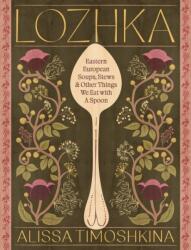 Lozhka (ISBN: 9781837837274)