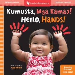 Hello, Hands! (ISBN: 9798898592424)