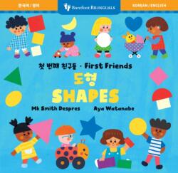 First Friends: Shapes (ISBN: 9798898592394)