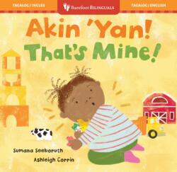 That's Mine! (ISBN: 9798898592387)