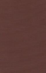 The Forest (ISBN: 9780226774091)