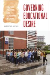 Governing Educational Desire (ISBN: 9780226437538)