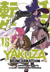 Yakuza Reincarnation Vol. 16 (ISBN: 9798895615850)