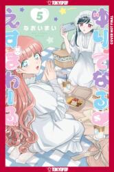 Yuri Espoir, Volume 5 (ISBN: 9781427888716)